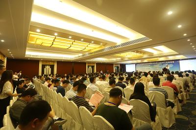 图六 华南地区和全国各地信息化专家近400人出席会议